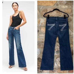 Seven For All Mankind Dojo Jean Women’s 27